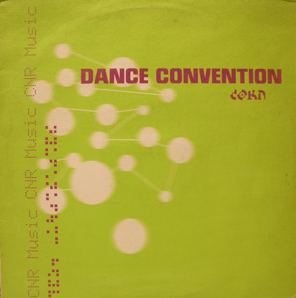 Dance Convention - Cokn | CNR Music (4900314)