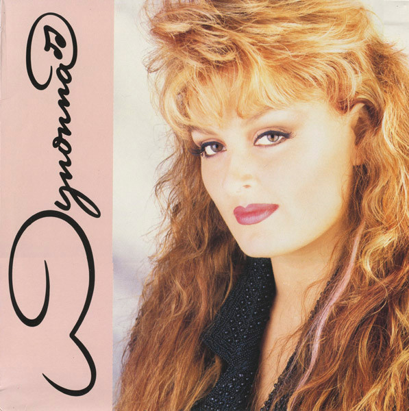 Wynonna - Wynonna | Curb Records (471671 1) - main Wynonna - Wynonna | Curb Records (471671 1) - main