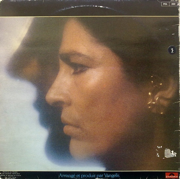 Irene Papas - Odes | Polydor (2473 109) - 4