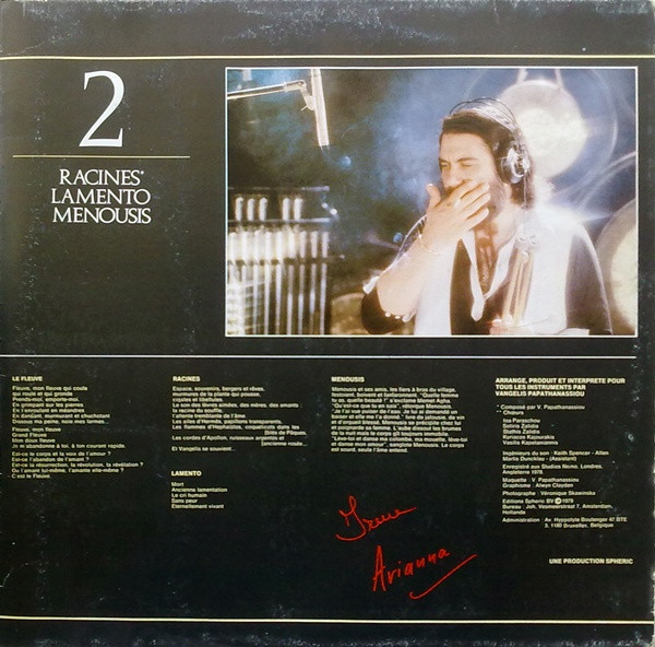 Irene Papas - Odes | Polydor (2473 109) - 3