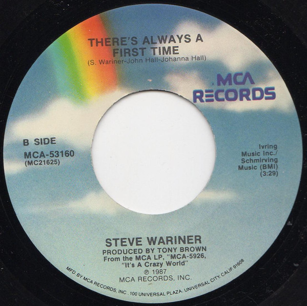 Steve Wariner - Lynda | MCA Records (MCA-53160) - 2