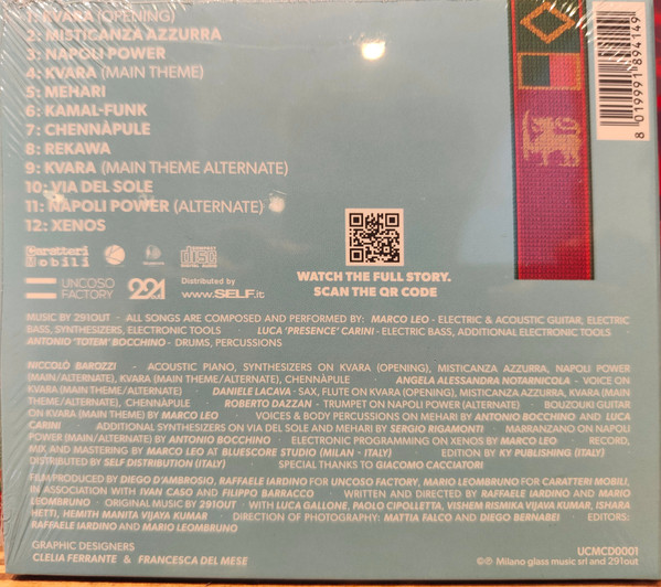 291out - Chennàpule | Uncoso Factory (UCMCD0001) - 2 291out - Chennàpule | Uncoso Factory (UCMCD0001) - 2