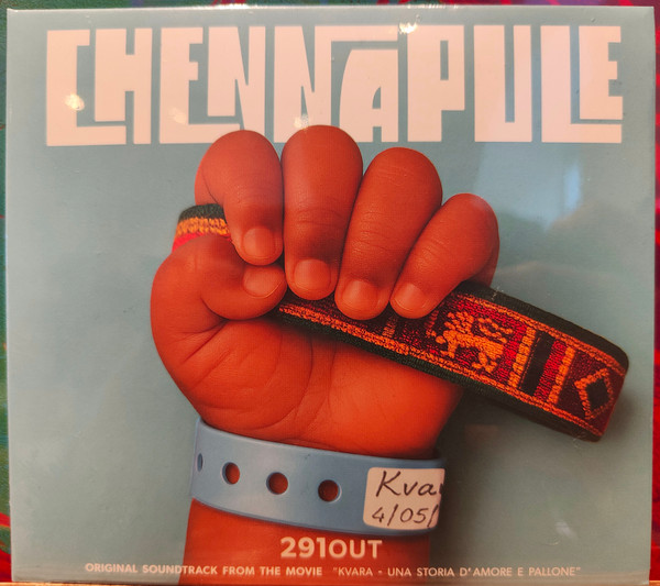 291out - Chennàpule | Uncoso Factory (UCMCD0001) - main 291out - Chennàpule | Uncoso Factory (UCMCD0001) - main