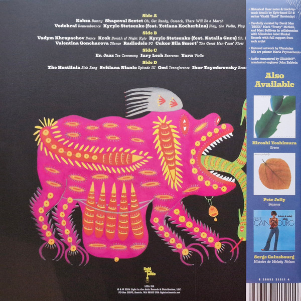 Various - Even The Forest Hums: Ukrainian Sonic Archives 1971-1996 | Light In The Attic (LITA 215) - 3