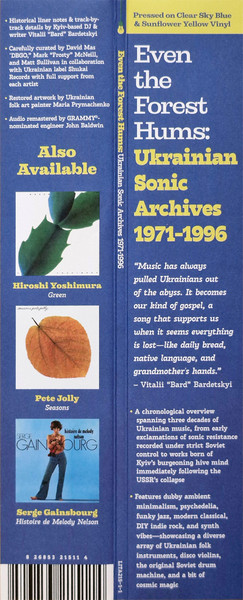 Various - Even The Forest Hums: Ukrainian Sonic Archives 1971-1996 | Light In The Attic (LITA 215) - 4