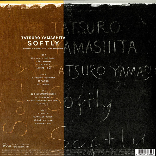 Tatsuro Yamashita = Tatsuro Yamashita - Softly = ソフトリー | Moon Records (WPJL-10155/6) - 4 Tatsuro Yamashita = Tatsuro Yamashita - Softly = ソフトリー | Moon Records (WPJL-10155/6) - 4