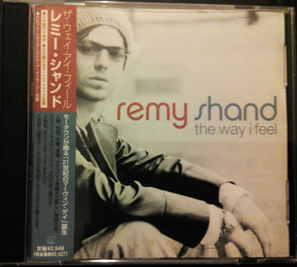 Remy Shand - The Way I Feel | Motown (UICT-1011) - 2