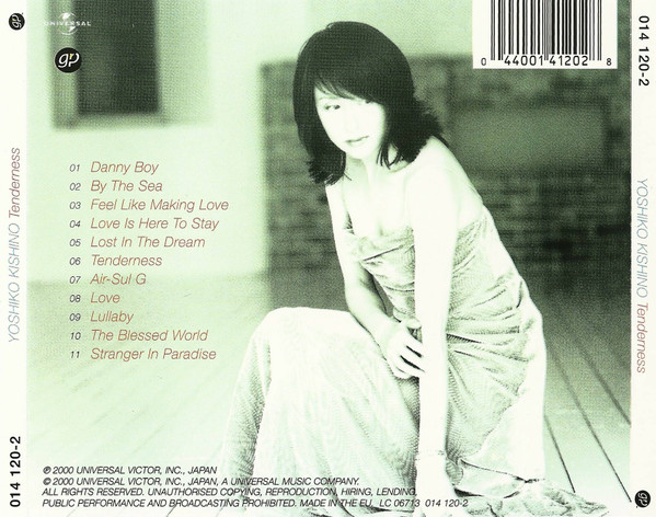 Yoshiko Kishino - Tenderness | Universal (014 120-2) - 2 Yoshiko Kishino - Tenderness | Universal (014 120-2) - 2