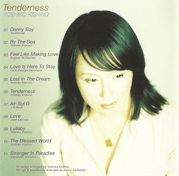 Yoshiko Kishino - Tenderness | Universal (014 120-2) - 4 Yoshiko Kishino - Tenderness | Universal (014 120-2) - 4