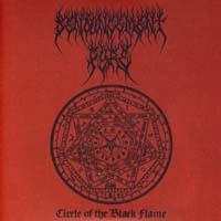 Denouncement Pyre - Circle Of The Black Flame | Forgotten Wisdom Productions (F.W.P. 046)