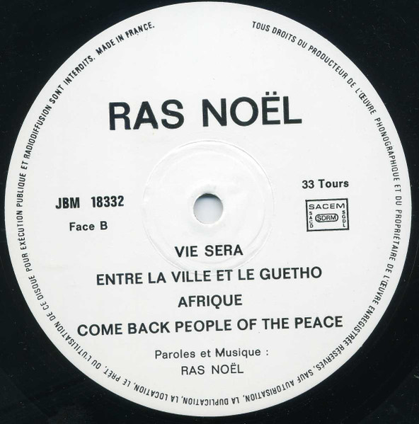 Ras Noël - Comment Ilé | Not On Label (Ras Noël Self-released) (JBM 18332) - 4