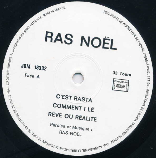 Ras Noël - Comment Ilé | Not On Label (Ras Noël Self-released) (JBM 18332) - 3