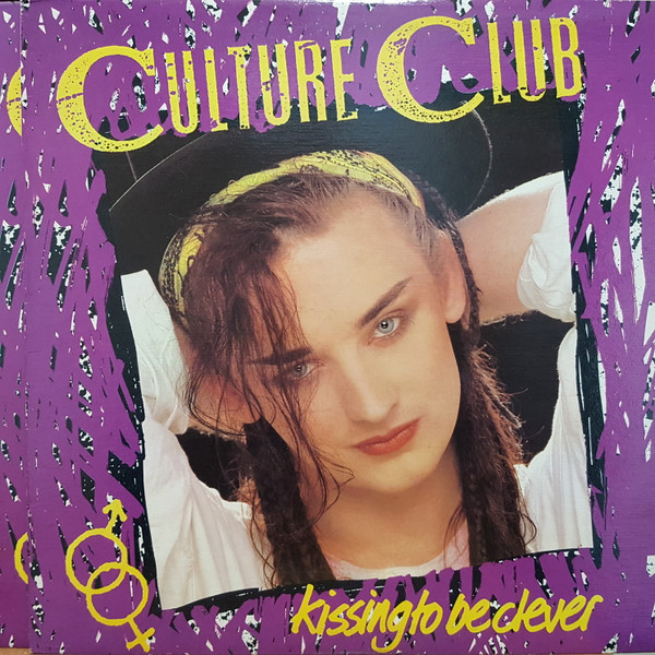 Culture Club - Kissing To Be Clever | Virgin (VL 2248)