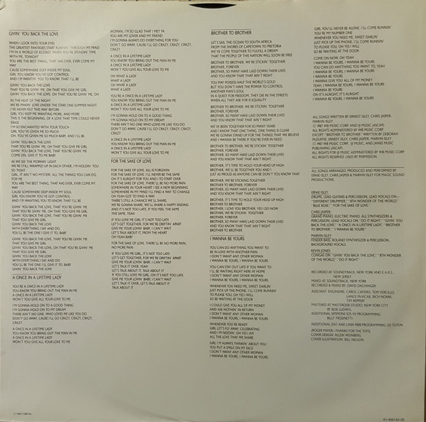 Isley Jasper Isley - Different Drummer | Epic (EPC 450143 1) - 3 Isley Jasper Isley - Different Drummer | Epic (EPC 450143 1) - 3