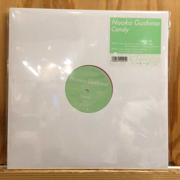 Naoko Gushima - Candy | Universal (PROT-7133)
