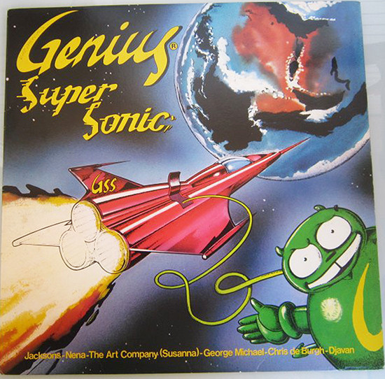 Various - Genius Super Sonic | CBS (24038)