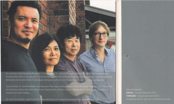 Kaze - Uminari | Circum-Libra Records (203) - 3