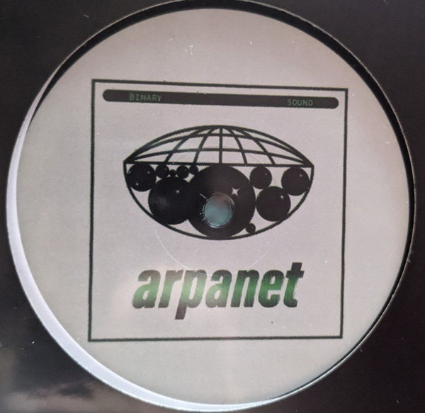 French Kisz & C Kay - Pink Machine EP | Arpanet (ARPA005) - 2