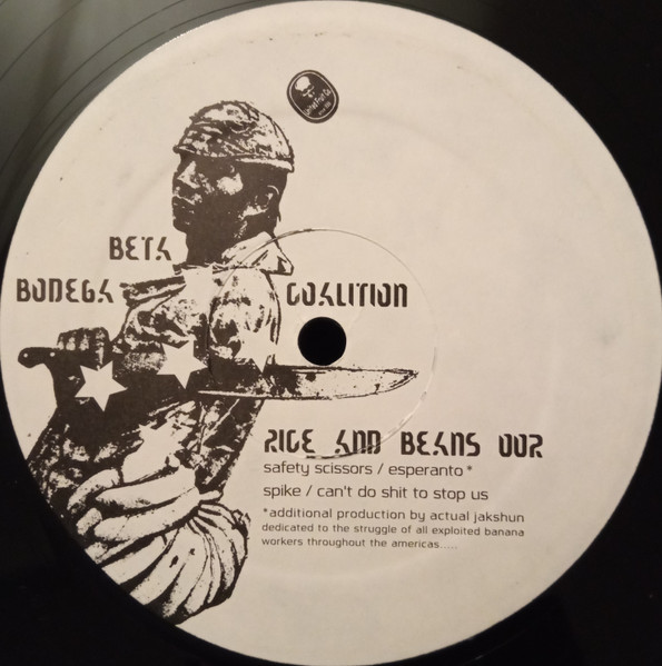 Various - Beta Bodega Coalition - Banana Republic: Volume 1 | Rice And Beans (RB002) - 3 Various - Beta Bodega Coalition - Banana Republic: Volume 1 | Rice And Beans (RB002) - 3