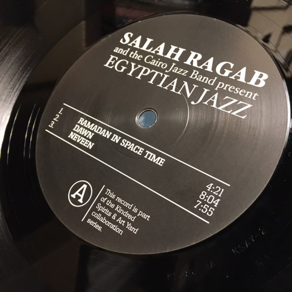 Salah Ragab And The Cairo Jazz Band - Egyptian Jazz | Kindred Spirits (KSAY-2) - 3