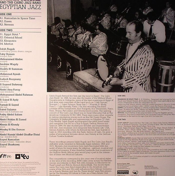 Salah Ragab And The Cairo Jazz Band - Egyptian Jazz | Kindred Spirits (KSAY-2) - 2