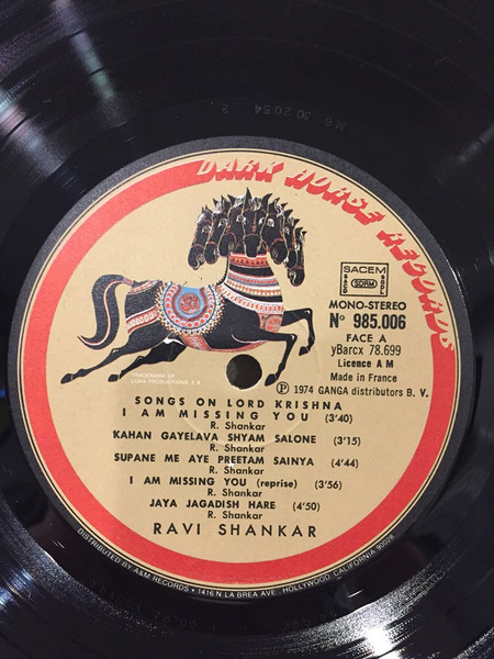 Shankar Family & Friends - Shankar Family ૐ Friends | Dark Horse Records (985006) - 3