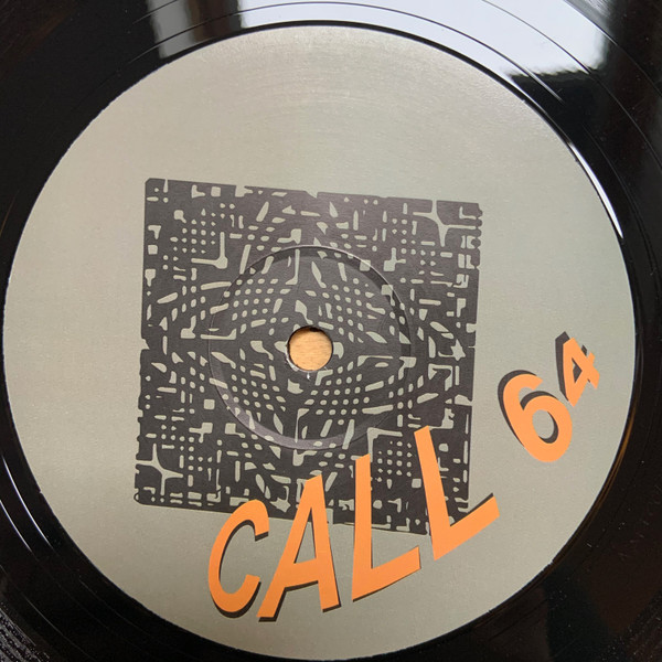 Ex-Terrestrial - Portal Vision | NAFF (NAFF001) - 2 Ex-Terrestrial - Portal Vision | NAFF (NAFF001) - 2