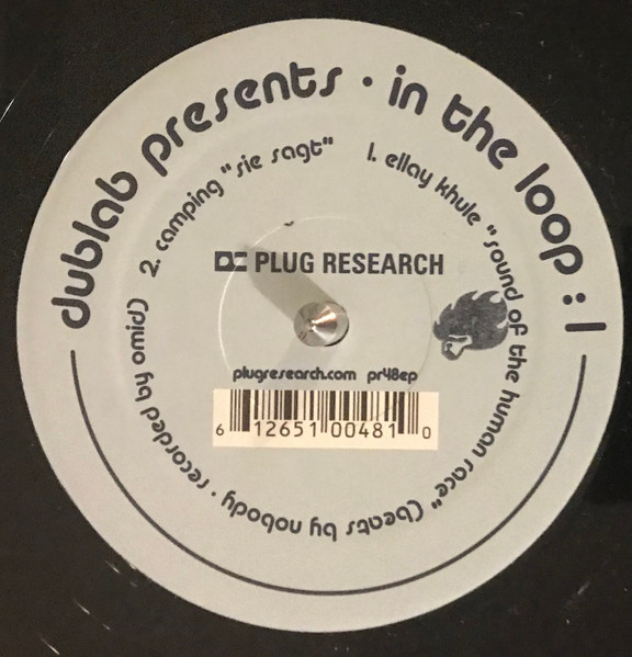 Various - Dublab Presents In The Loop 1 | Plug Research (PR48EP) - 4