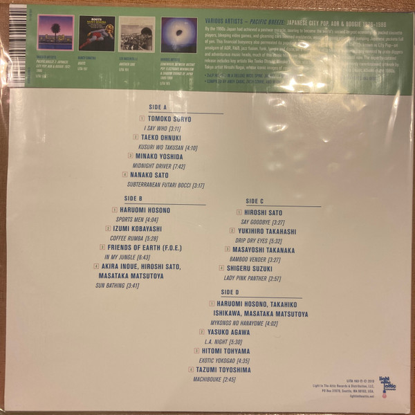 Various - Pacific Breeze: Japanese City Pop, AOR And Boogie 1976-1986 | Light In The Attic (LITA 163) - main