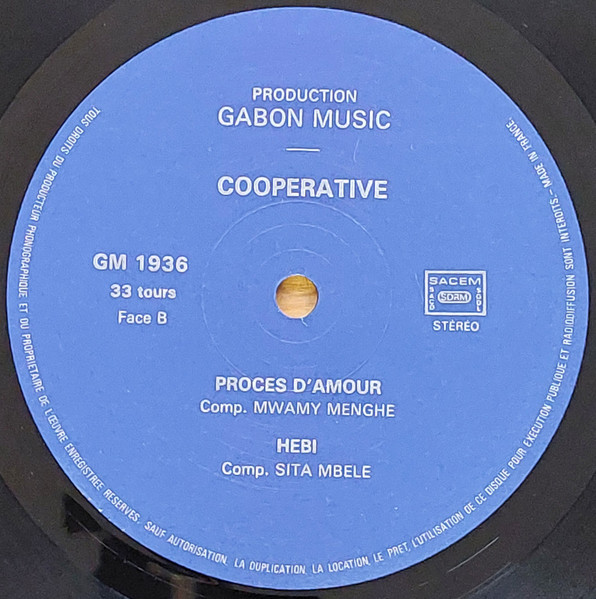 Coopérative Un Point Un Trait - Super Ngo-Ngo-Ngo | Gabon Music (G.M.1936) - 4