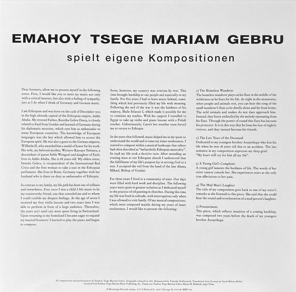 Emahoy Tsegue Maryam Guebrou - Spielt Eigene Kompositionen | Mississippi Records (MRP-025) - 2 Emahoy Tsegue Maryam Guebrou - Spielt Eigene Kompositionen | Mississippi Records (MRP-025) - 2