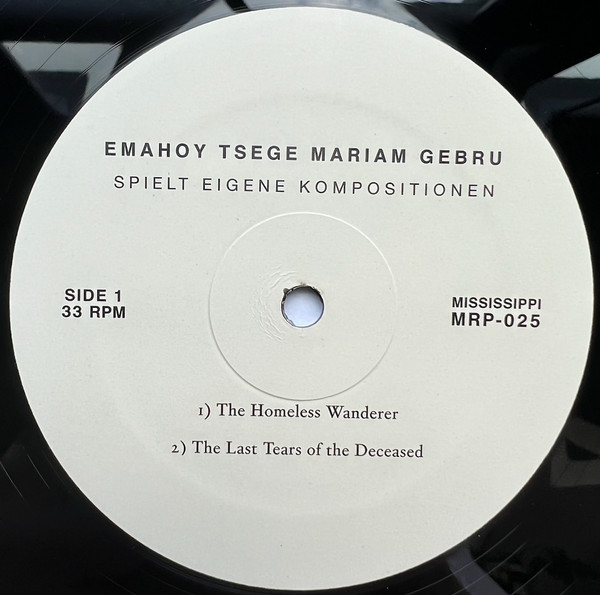 Emahoy Tsegue Maryam Guebrou - Spielt Eigene Kompositionen | Mississippi Records (MRP-025) - 3 Emahoy Tsegue Maryam Guebrou - Spielt Eigene Kompositionen | Mississippi Records (MRP-025) - 3