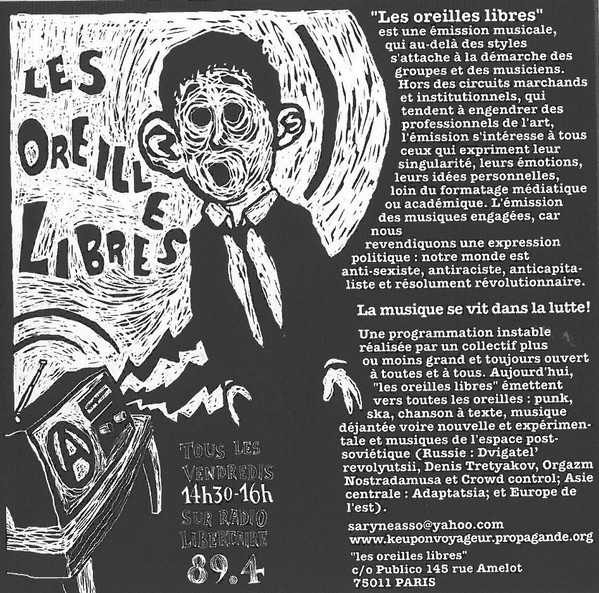 Various - Aux Fous... Détruire... Les Oreilles... /// Musiques Offensives /// 1981-2006, 25 Ans De Luttes Sur Radio Libertaire 89,4 | Not On Label (none) - 2