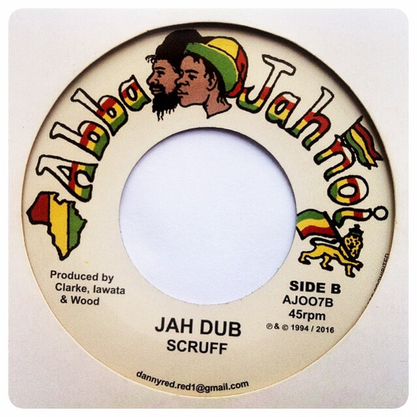 Danny Red - Jahovah | Abba Jahnoi (AJ007) - 2 Danny Red - Jahovah | Abba Jahnoi (AJ007) - 2