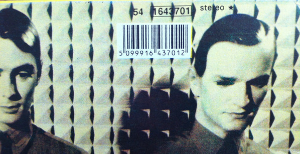 Kraftwerk - Computer World | EMI (54 1643701) - 3