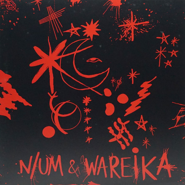 N/UM , Wareika - Coalescence | Visionquest (VQ090)