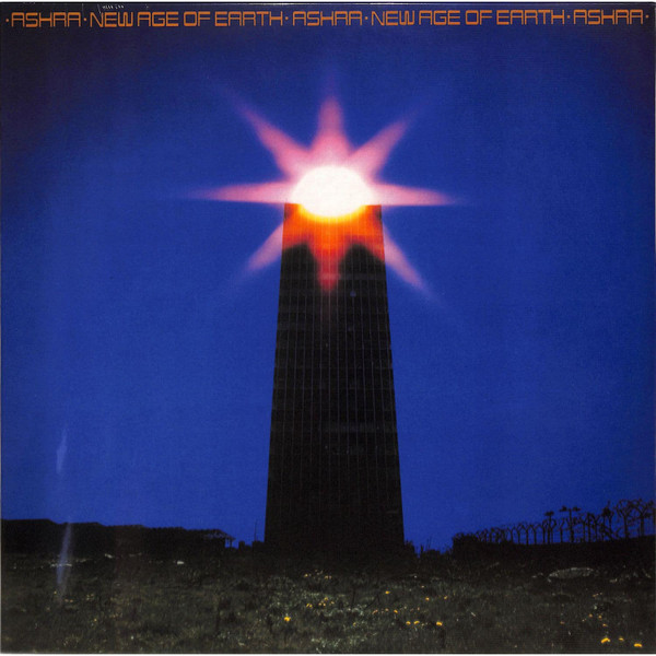 Ashra - New Age Of Earth | Proper (UMCLP117) - main Ashra - New Age Of Earth | Proper (UMCLP117) - main