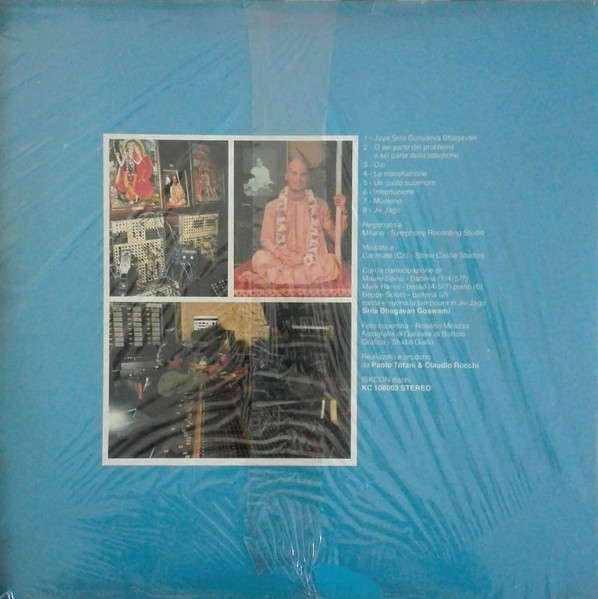 Paolo Tofani & Claudio Rocchi - Un Gusto Superiore | Iskcon Records (KC 108003) - 2