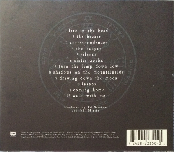 The Tea Party - The Edges Of Twilight [CD] | EMI Music Canada (E2 7243 8 32350 2 5) - 2