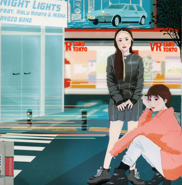 Ryozo Band - Night Lights | Budou Records (BDRD-1007) - main