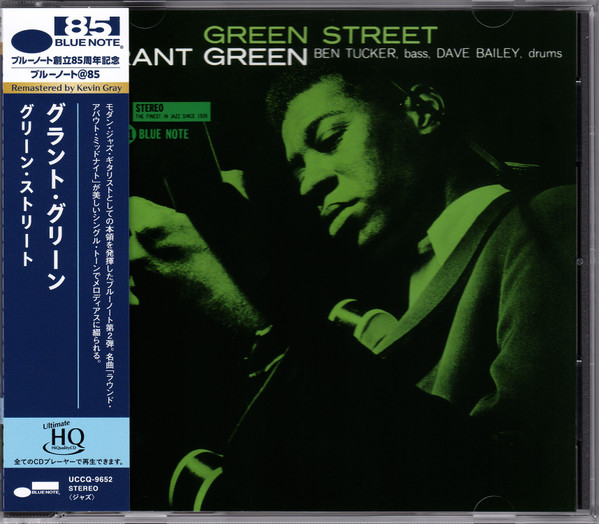 Grant Green - Green Street | Blue Note (UCCQ-9652)