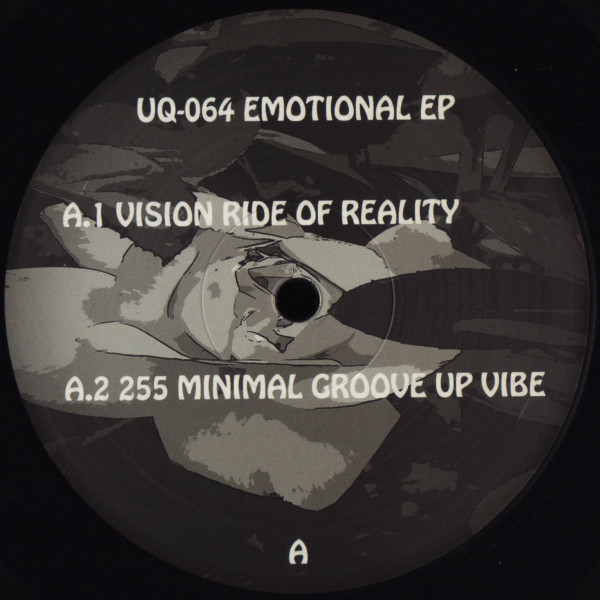 Jus-Ed - Emotional EP | Underground Quality (UQ-064) - 3