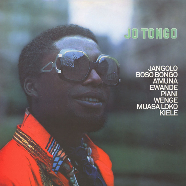 Jo Tongo - Jo Tongo | Africa Seven (ASVN005) - main