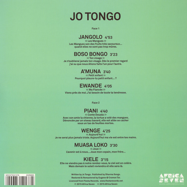 Jo Tongo - Jo Tongo | Africa Seven (ASVN005) - 2