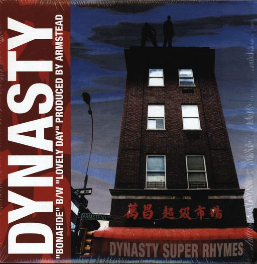 Dynasty - Bonafide B/W Lovely Day | Eclipse Records (ECL-2001)