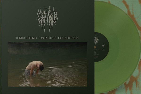 Chat Pile - Tenkiller Motion Picture Soundtrack | Flenser Records (FR141) - 2
