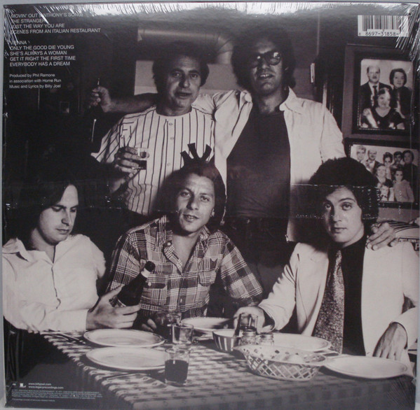 Billy Joel - The Stranger | Columbia (88697 31858 1) - 3