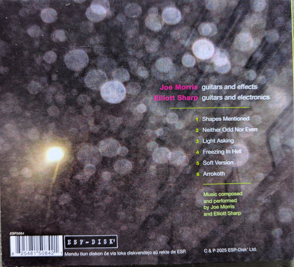Joe Morris , Elliott Sharp - Realism | ESP-Disk' (ESP5084) - 2 Joe Morris , Elliott Sharp - Realism | ESP-Disk' (ESP5084) - 2