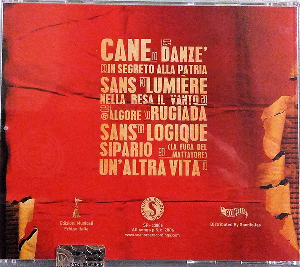 El-Ghor - Dada Danzè | Seahorse Recordings (SR-cd006) - 2 El-Ghor - Dada Danzè | Seahorse Recordings (SR-cd006) - 2