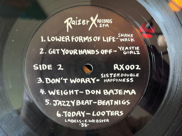 Various - Komotion International | Raizer X Records (RX002) - 4 Various - Komotion International | Raizer X Records (RX002) - 4